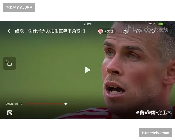 赫塔费进攻选择减少:马约拉尔伤缺影响前场终结能力与威胁